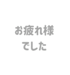 おふくみください（個別スタンプ：6）