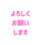 おふくみください（個別スタンプ：15）