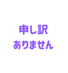 おふくみください（個別スタンプ：17）