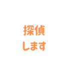 おふくみください（個別スタンプ：32）