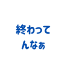 おふくみください（個別スタンプ：39）