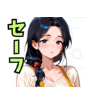 頑張るお姉ちゃん02（個別スタンプ：1）