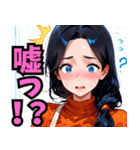 頑張るお姉ちゃん02（個別スタンプ：2）