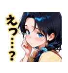 頑張るお姉ちゃん02（個別スタンプ：3）