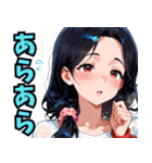 頑張るお姉ちゃん02（個別スタンプ：4）