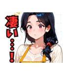 頑張るお姉ちゃん02（個別スタンプ：5）