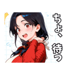 頑張るお姉ちゃん02（個別スタンプ：9）