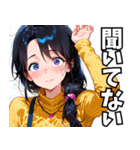 頑張るお姉ちゃん02（個別スタンプ：10）