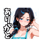 頑張るお姉ちゃん02（個別スタンプ：13）