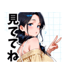 頑張るお姉ちゃん02（個別スタンプ：20）