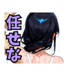頑張るお姉ちゃん02（個別スタンプ：21）