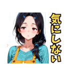 頑張るお姉ちゃん02（個別スタンプ：23）
