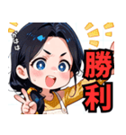 頑張るお姉ちゃん02（個別スタンプ：26）