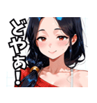 頑張るお姉ちゃん02（個別スタンプ：27）