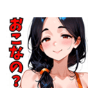 頑張るお姉ちゃん02（個別スタンプ：30）