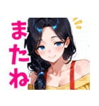 頑張るお姉ちゃん02（個別スタンプ：35）