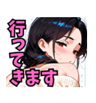頑張るお姉ちゃん02（個別スタンプ：38）