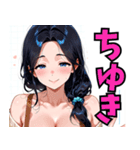 頑張るお姉ちゃん02（個別スタンプ：40）