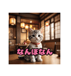 かわいいニャンコの関西弁スタンプ（個別スタンプ：10）