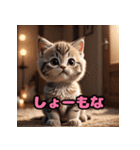 かわいいニャンコの関西弁スタンプ（個別スタンプ：22）