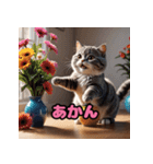 かわいいニャンコの関西弁スタンプ（個別スタンプ：34）