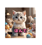 かわいいニャンコの関西弁スタンプ（個別スタンプ：38）