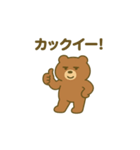 トイプードルこむぎ＆ぬぼた昭和スタンプ（個別スタンプ：4）