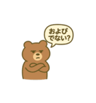 トイプードルこむぎ＆ぬぼた昭和スタンプ（個別スタンプ：7）