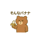 トイプードルこむぎ＆ぬぼた昭和スタンプ（個別スタンプ：12）