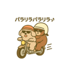 トイプードルこむぎ＆ぬぼた昭和スタンプ（個別スタンプ：27）