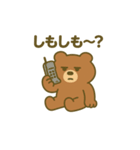 トイプードルこむぎ＆ぬぼた昭和スタンプ（個別スタンプ：39）