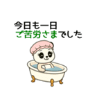 パンダのお嬢さん（ナース編）（個別スタンプ：32）