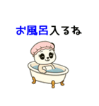 パンダのお嬢さん（ナース編）（個別スタンプ：33）