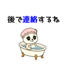 パンダのお嬢さん（ナース編）（個別スタンプ：34）