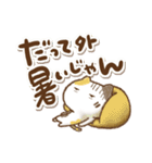 三毛猫にゃん助☆猛暑の夏(再販)（個別スタンプ：5）