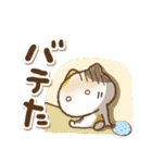 三毛猫にゃん助☆猛暑の夏(再販)（個別スタンプ：10）