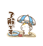 三毛猫にゃん助☆猛暑の夏(再販)（個別スタンプ：12）