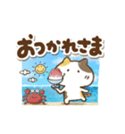 三毛猫にゃん助☆猛暑の夏(再販)（個別スタンプ：16）