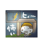 三毛猫にゃん助☆猛暑の夏(再販)（個別スタンプ：18）