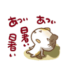 三毛猫にゃん助☆猛暑の夏(再販)（個別スタンプ：21）