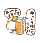三毛猫にゃん助☆猛暑の夏(再販)（個別スタンプ：22）