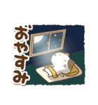 三毛猫にゃん助☆猛暑の夏(再販)（個別スタンプ：25）