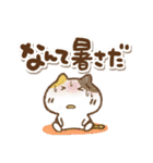 三毛猫にゃん助☆猛暑の夏(再販)（個別スタンプ：26）