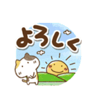 三毛猫にゃん助☆猛暑の夏(再販)（個別スタンプ：27）