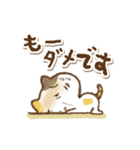 三毛猫にゃん助☆猛暑の夏(再販)（個別スタンプ：28）