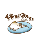 三毛猫にゃん助☆猛暑の夏(再販)（個別スタンプ：34）