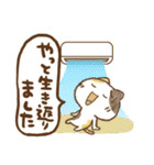 三毛猫にゃん助☆猛暑の夏(再販)（個別スタンプ：36）
