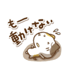 三毛猫にゃん助☆猛暑の夏(再販)（個別スタンプ：37）