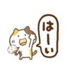 三毛猫にゃん助☆猛暑の夏(再販)（個別スタンプ：38）