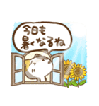 三毛猫にゃん助☆猛暑の夏(再販)（個別スタンプ：40）